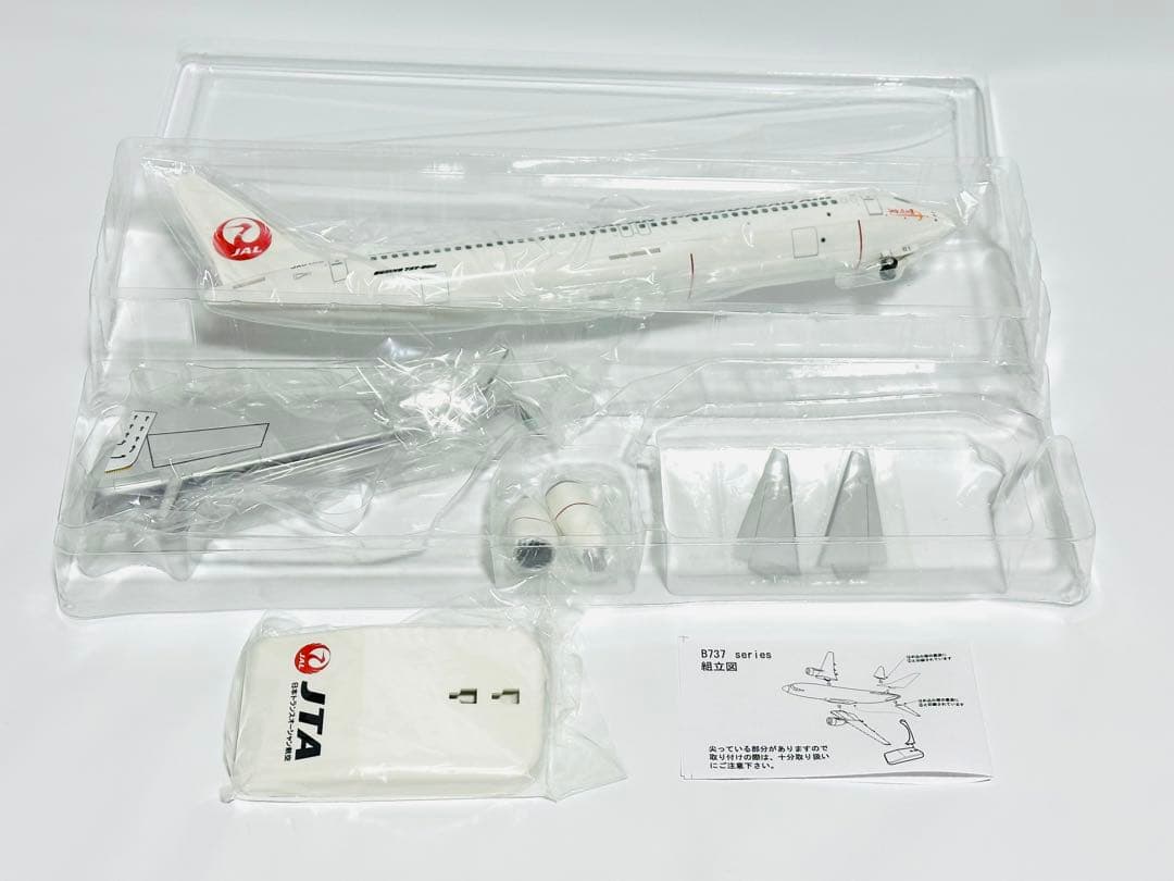 JALUX 1/130 B737-800 JTA日本トランスオーシャン航空