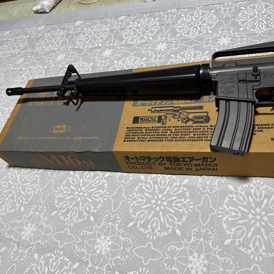 ☆東京マルイ　初期型 M16A1 電動ガン ブラック マガジン付き☆