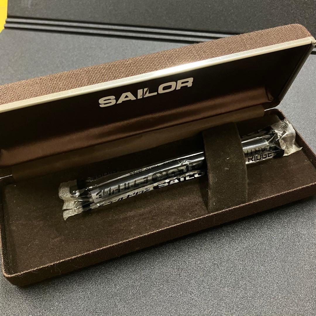 SAILOR 14K 18K 万年筆　箱　インク付き　2本まとめ