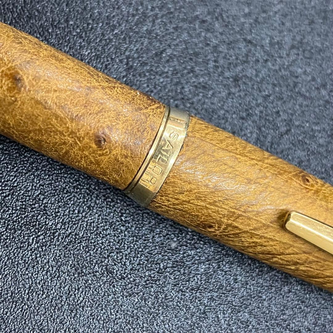 SAILOR 14K 18K 万年筆　箱　インク付き　2本まとめ