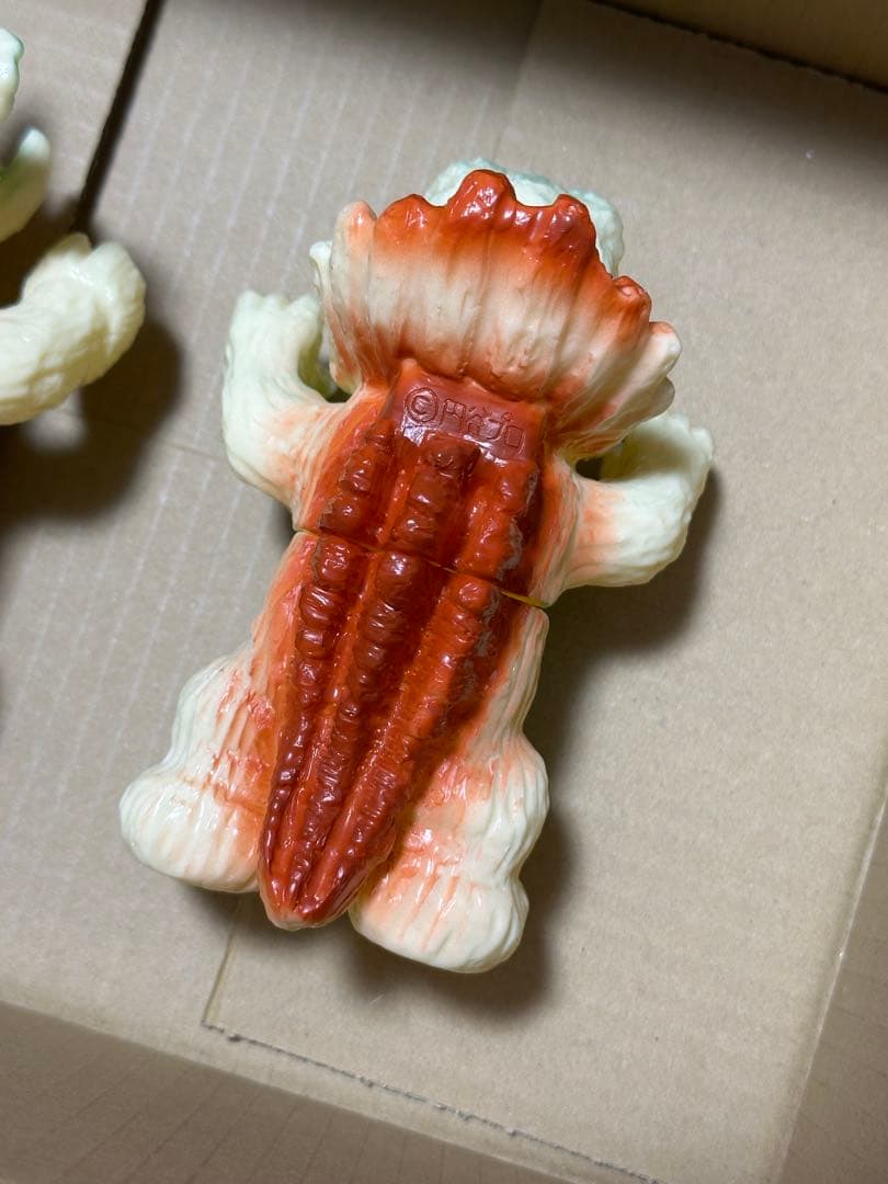 Monstock ジラース　二体　円谷プロ　マルサン　ソフビ　marusan