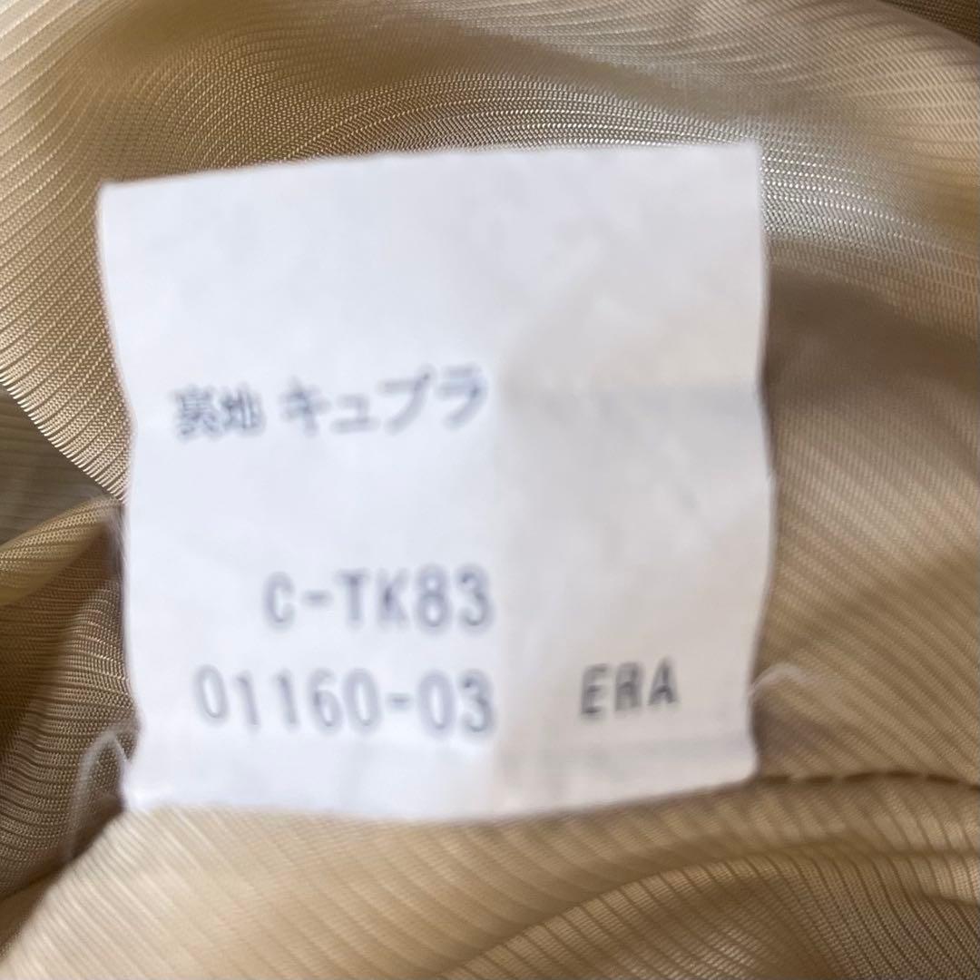 Burberry ノバチェック ウール プリーツ Aライン ミモレ スカート L