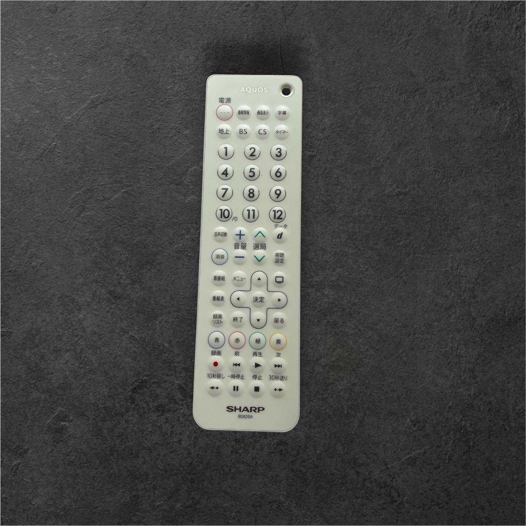 SHARP　シャープ　AQUOS　ポータブル液晶テレビ　2T-C12-AF