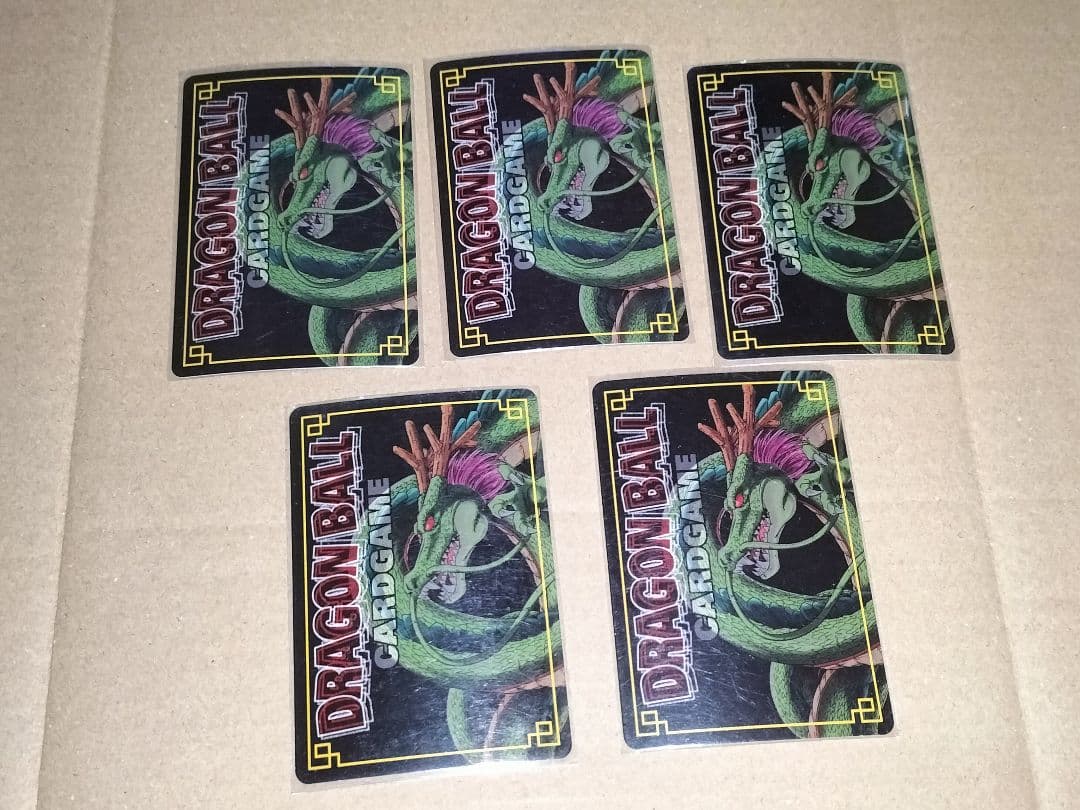 ドラゴンボール カードダス