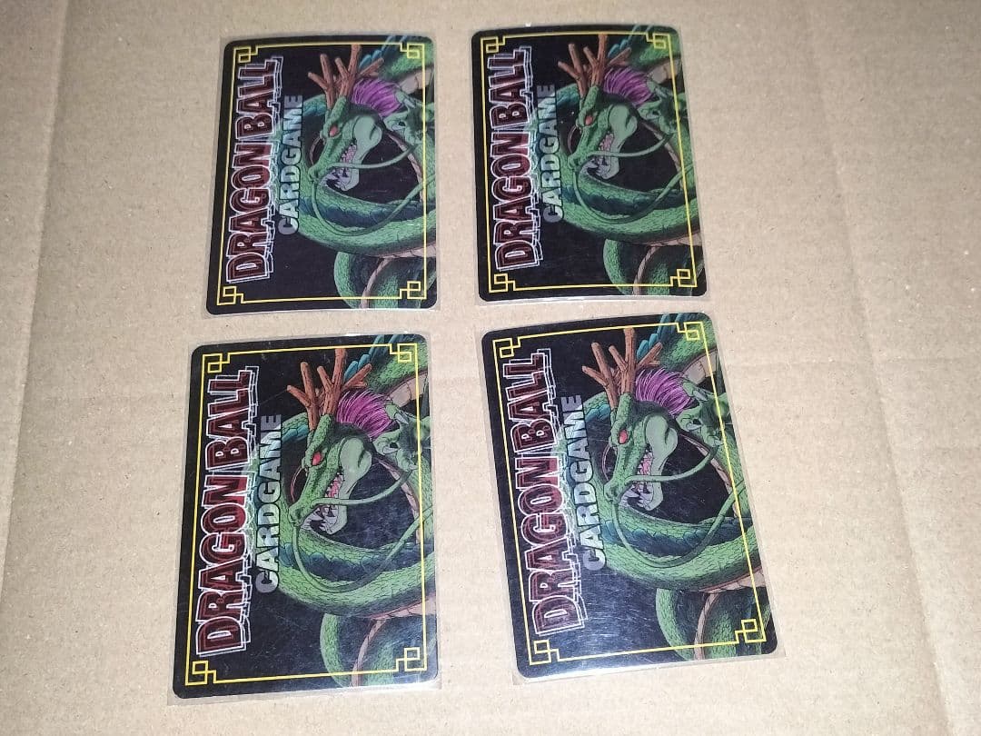 ドラゴンボール カードダス