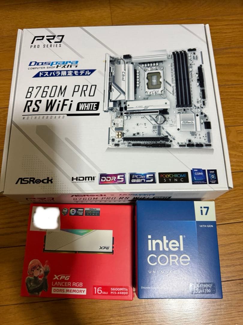 CPU i7 14700kf b760m DDR5 32GB