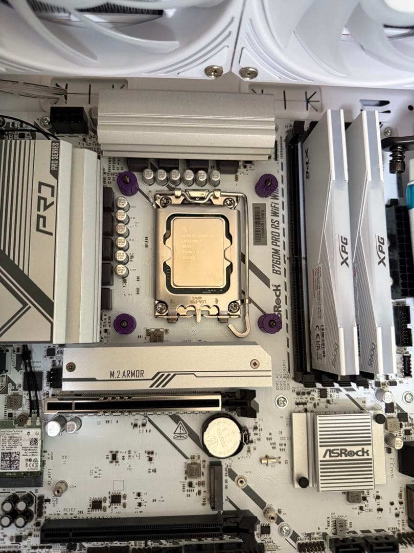 CPU i7 14700kf b760m DDR5 32GB