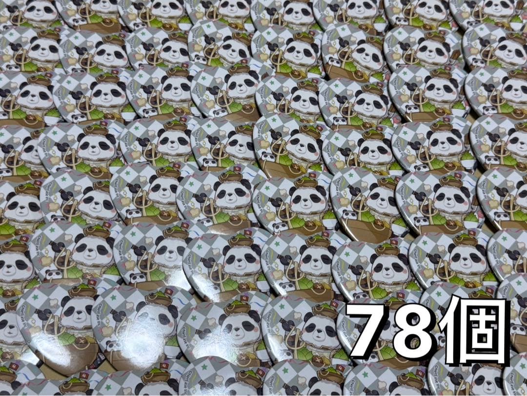 IdentityV ガードNo.26 ボンボン 缶バッジ スイパラ