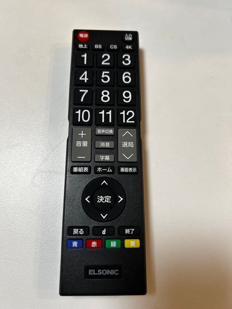 AQUOS 液晶テレビ 薄型（LC-40LX3）