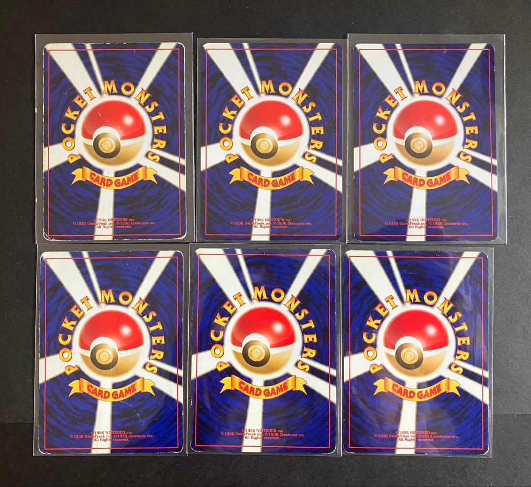 イーブイ　ブラッキー　エーフィ　プレミアムファイル2 プロモ　6枚セット