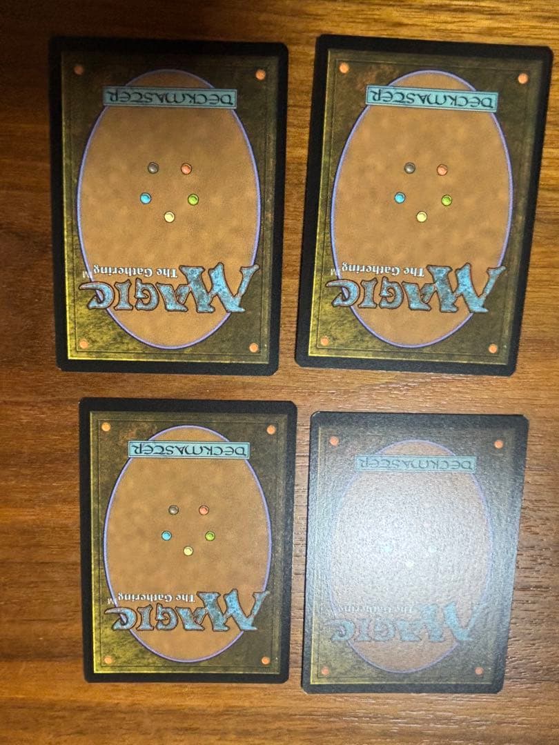 超能力蛙4枚セット