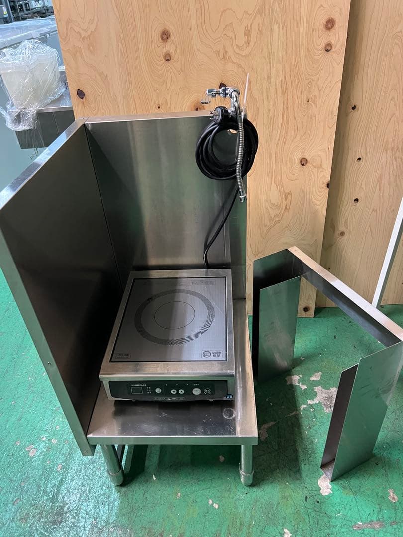 コンロ台付き電磁調理器 2023年