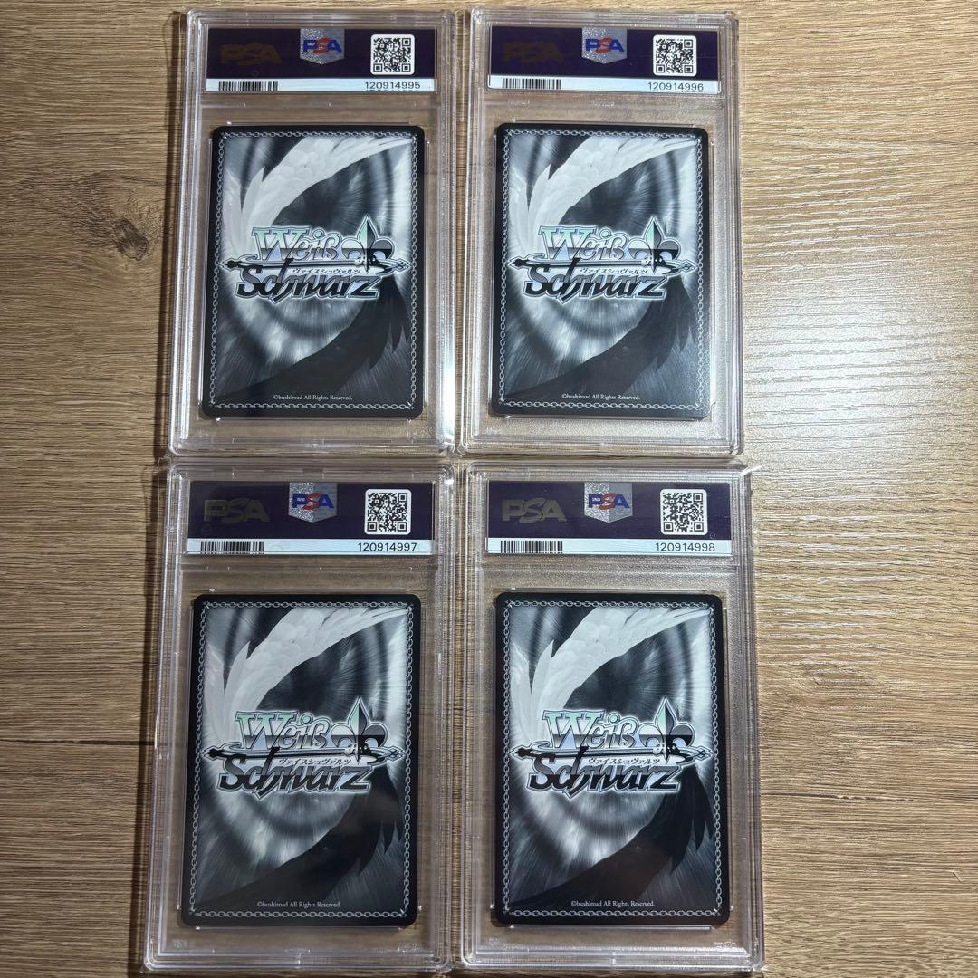 【 鑑定品 PSA10 4枚セット 】　連番　極美品　クレヨンしんちゃん　サイン