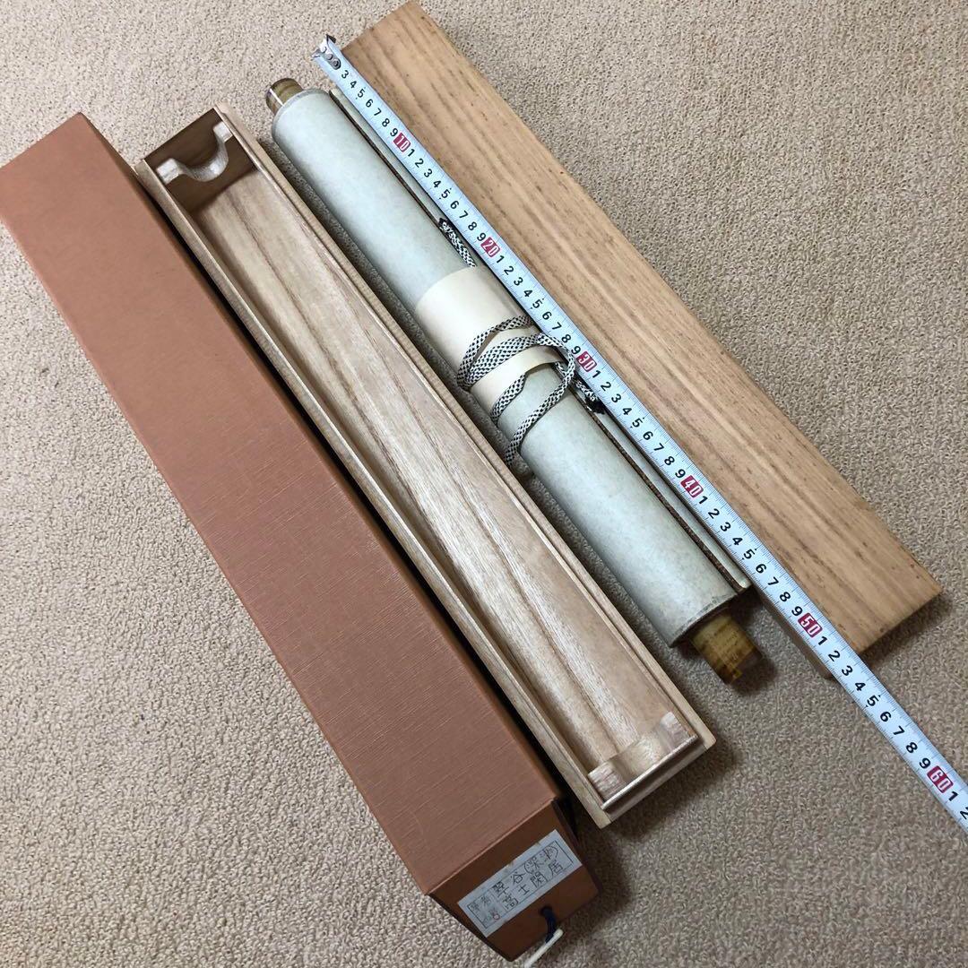 日本絵　掛け軸　深津翠谷 山水絵　美術品　インテリア