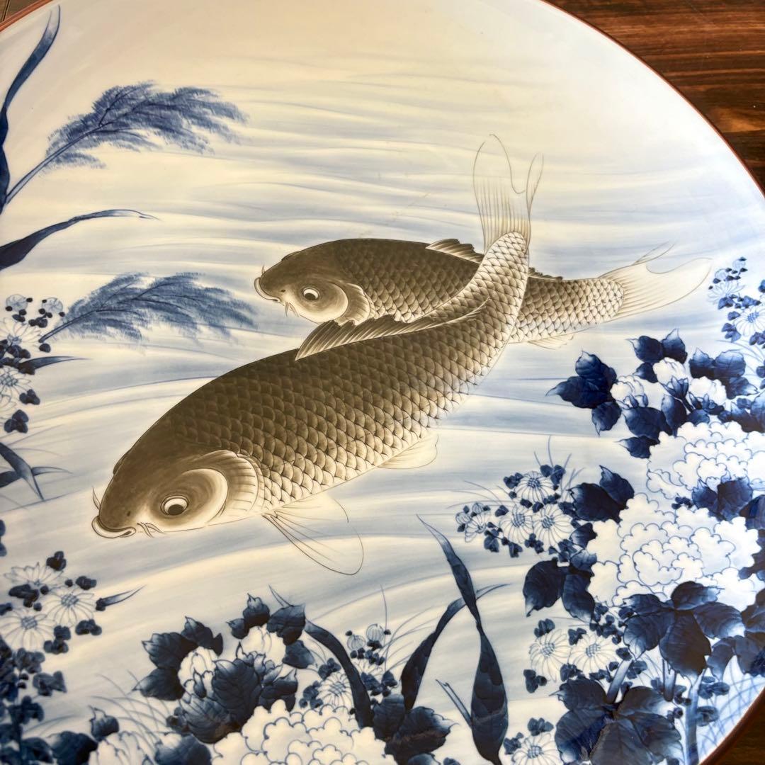 有田焼 真照 鯉図 染付 大皿 飾皿 丸皿 皿 アンティーク 陶磁