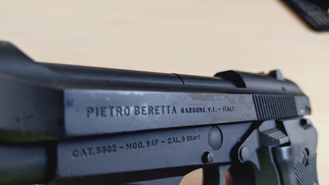 ウエスタンアームズ　ベレッタM84FS サイレンサー付き