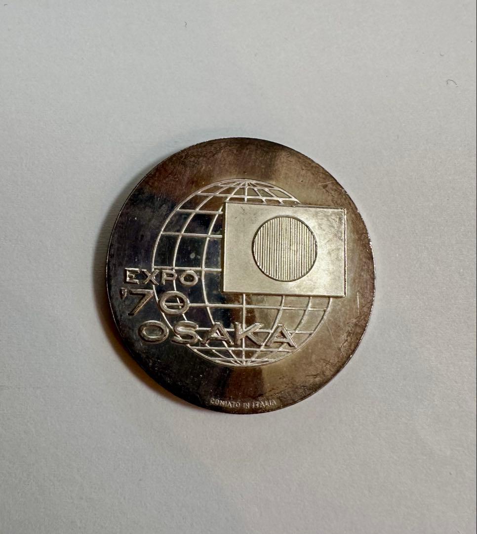 EXPO'70 1970年 大阪万博 記念メダル 金・銀2枚セット