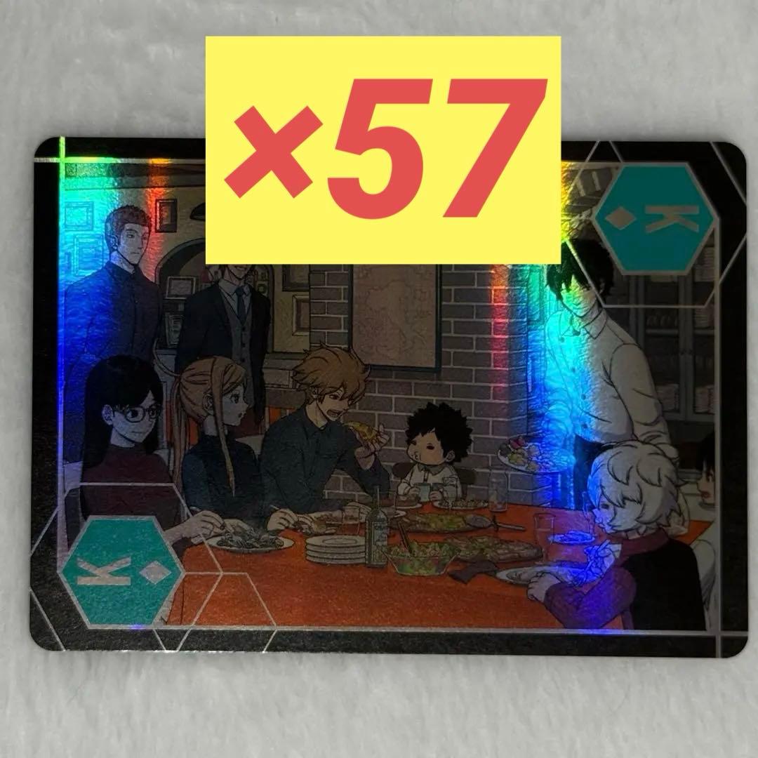 ワールドトリガー　玉狛支部　オーロラトランプ　ジャンプフェスタ　♢K