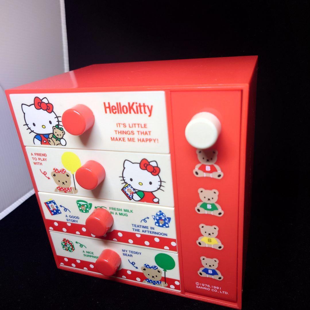 【ヴィンテージ】ハローキティ　レトロミニチェスト1976