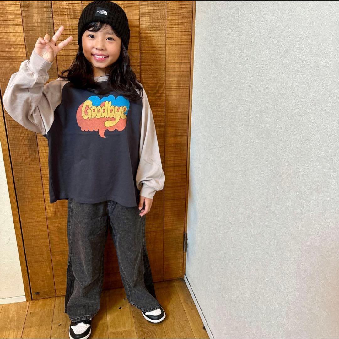 ぐにぐにです！