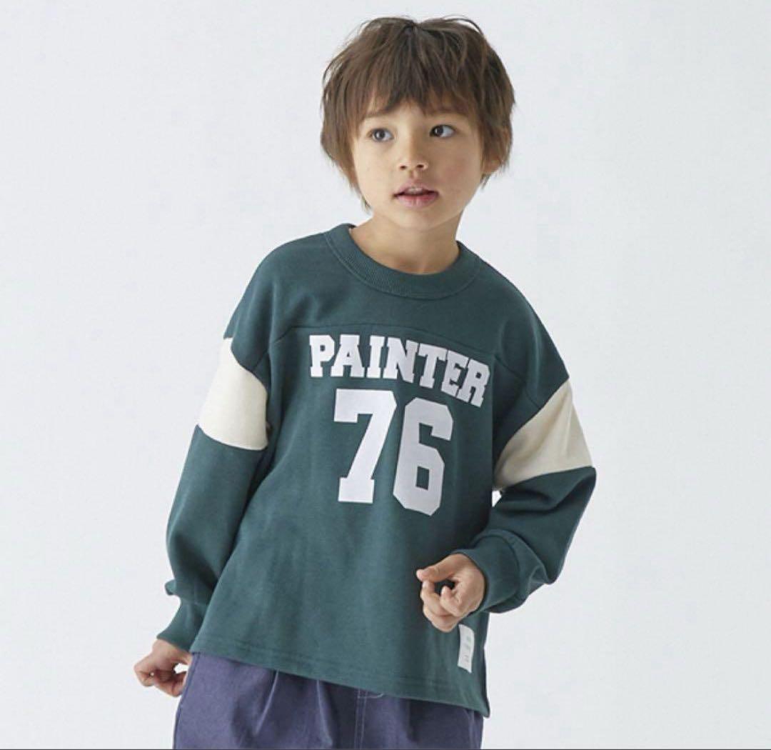 ぐにぐにです！