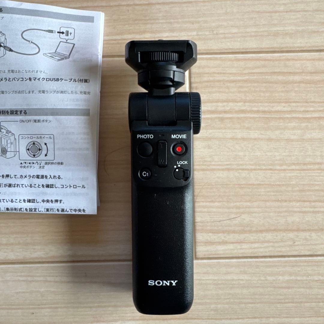 デジタルカメラ SONY VLOGCAM ZV-1 SHOOTING GRIP KIT