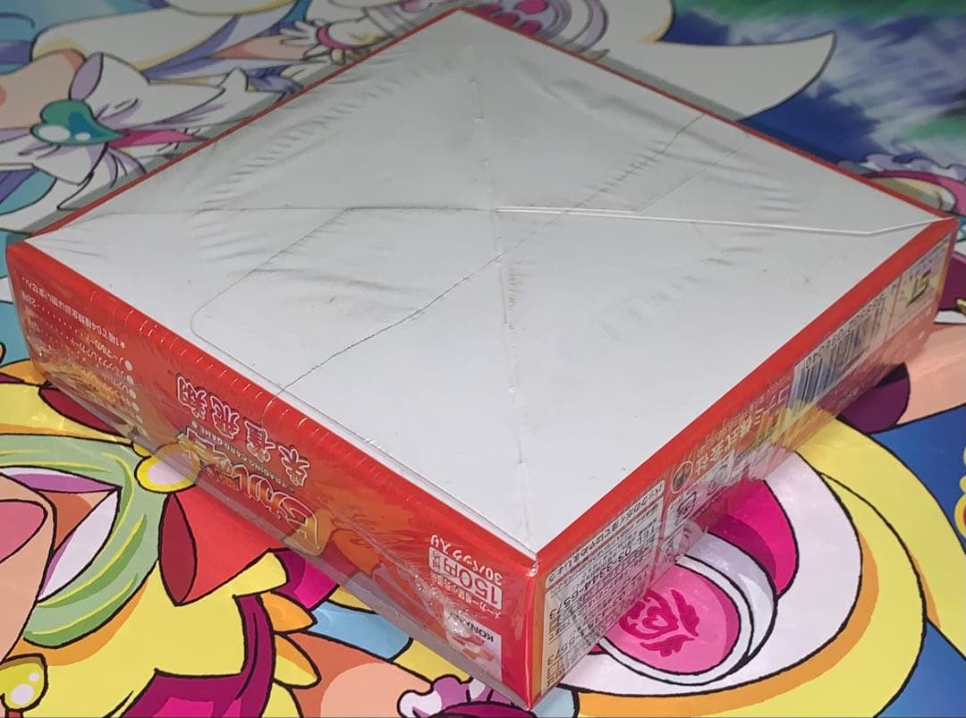 【未開封ボックス・痛み汚れあり】 ヒカルの碁 TCG 朱雀飛翔 シュリンク付き