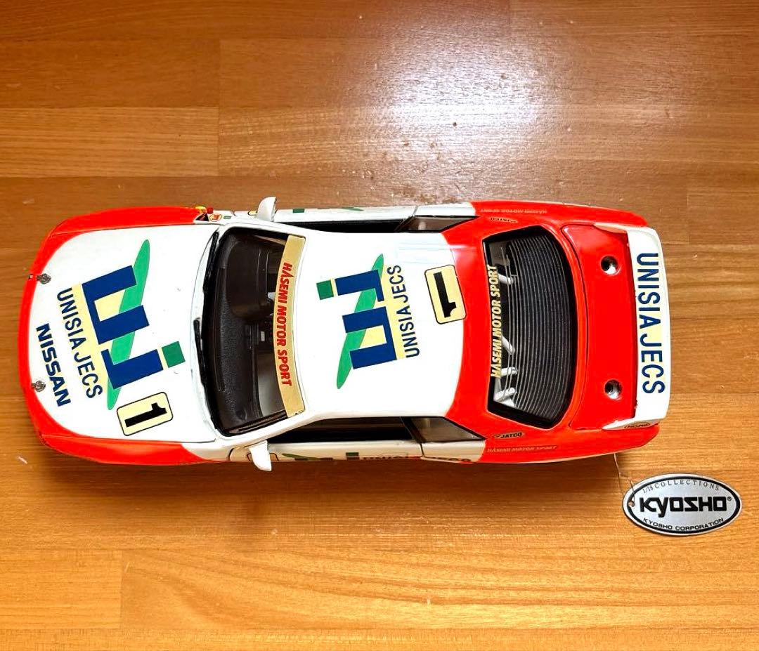 京商　ダイギャストカーコレクション　ユニシアジェックススカイライン