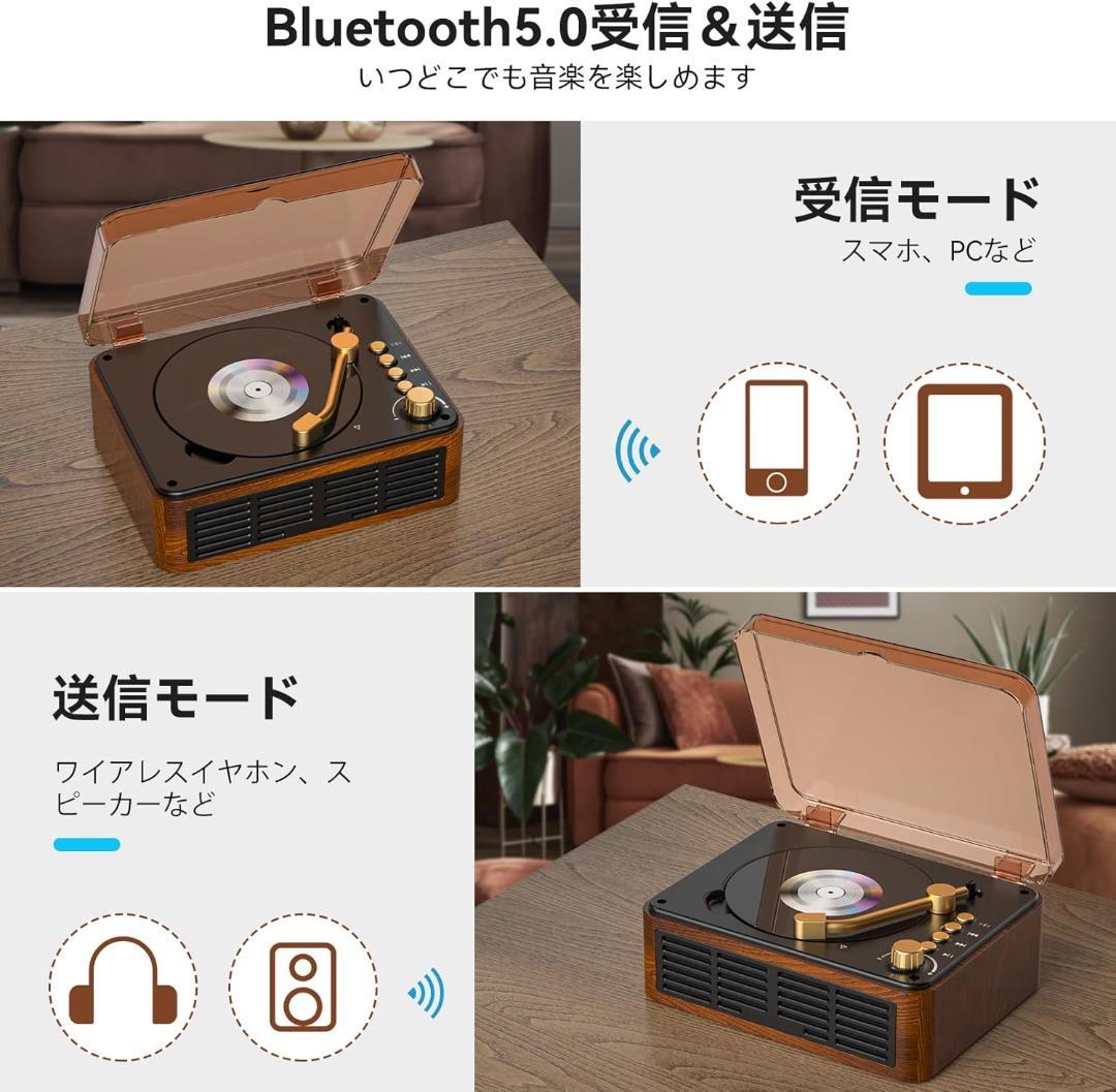CDプレーヤー Bluetooth 送受信 レトロ スピーカー内蔵 ポータブル