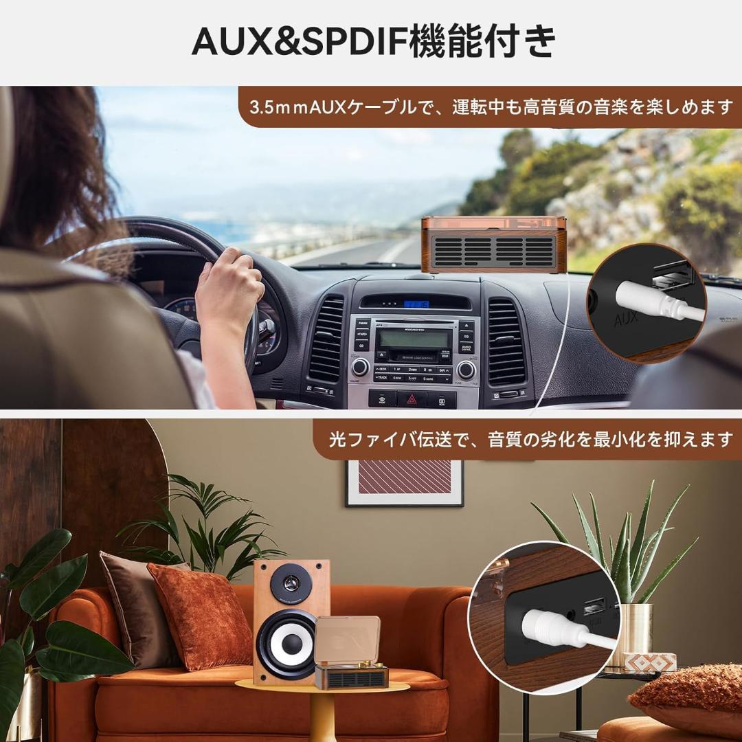 CDプレーヤー Bluetooth 送受信 レトロ スピーカー内蔵 ポータブル
