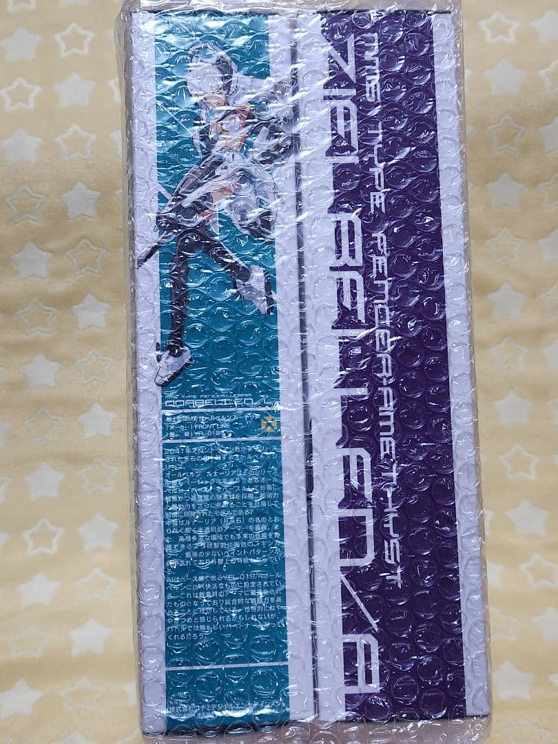 武装神姫 オールベルン ルナーリア&ジールベルン アメジスト（コナスタ限定）