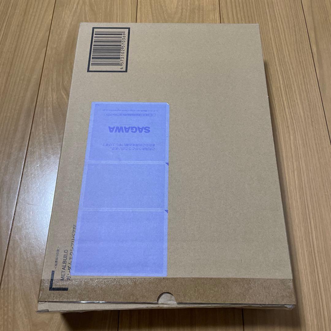 【中古】LBUILD ガンダムエクシアリペア4