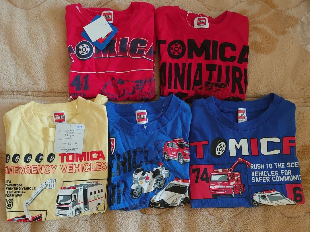 新品未使用☆トミカ☆TOMICA☆ブルーメッシュキャップ☆52cm