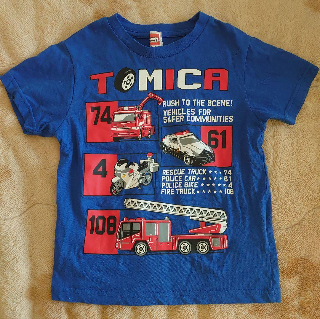 新品未使用☆トミカ☆TOMICA☆ブルーメッシュキャップ☆52cm