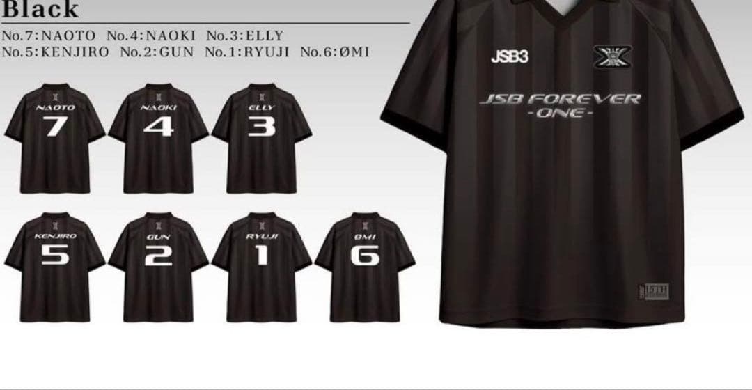 岩田剛典 受注 三代目 ユニフォーム JSBFOREVER〜ONE〜スタジアム