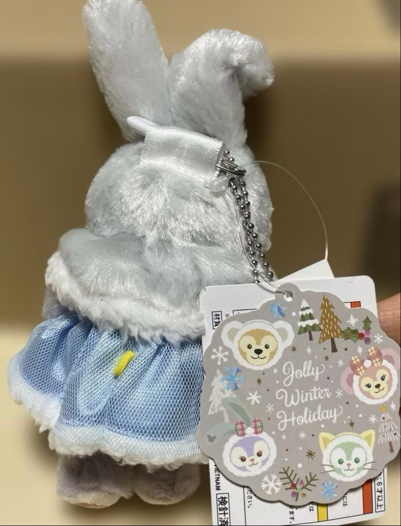 タグ付き　ウインターホリデー　ステラルー