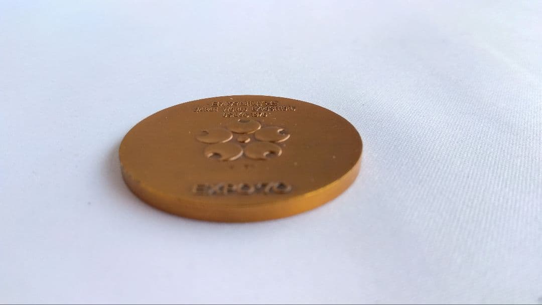 EXPO70記念シルバー925メダル銅メダルセット　オリジナルケース　造幣局製印