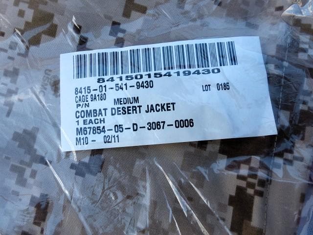 米軍実物　USMC　180S コンバットデザートジャケット M　マーパット　07