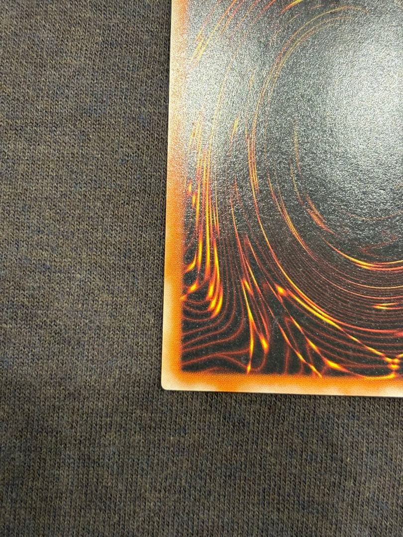 混沌の黒魔術師レリーフ美品　遊戯王3期旧レリーフアルティメットレア絶版希少