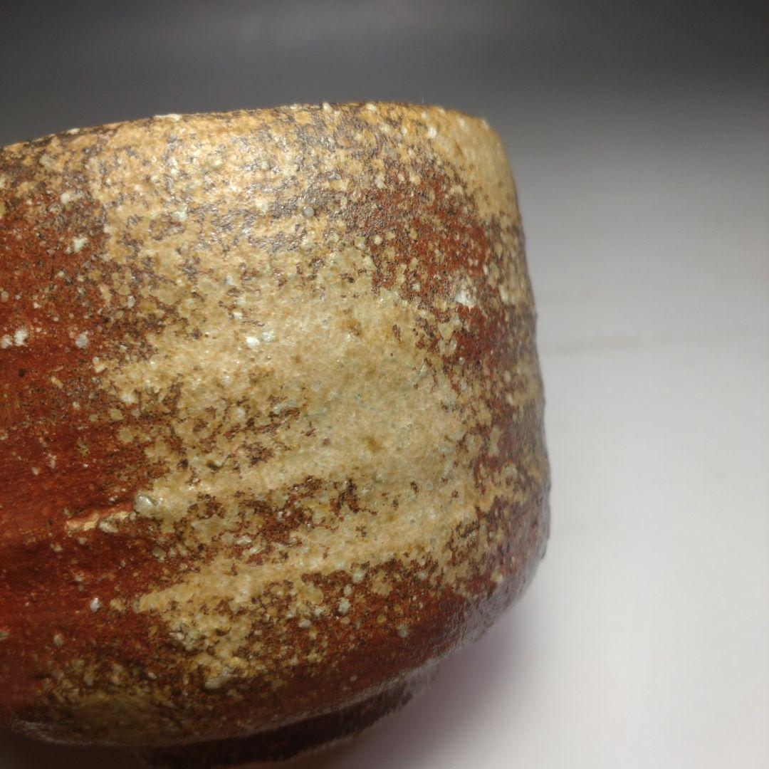 イ171 茶碗『高橋楽斎』『信楽焼　茶碗　共箱』抹茶碗　茶道具