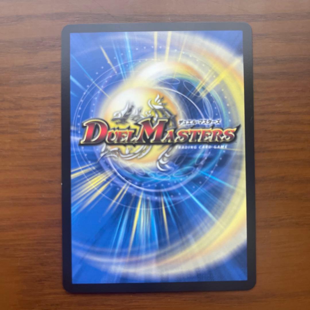 偽りの月 インターステラ サイン シークレット メルカリ便