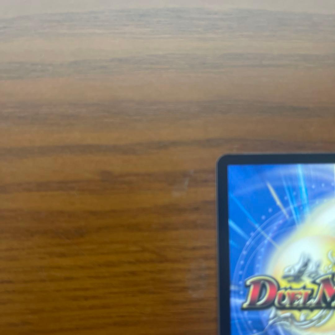 偽りの月 インターステラ サイン シークレット メルカリ便