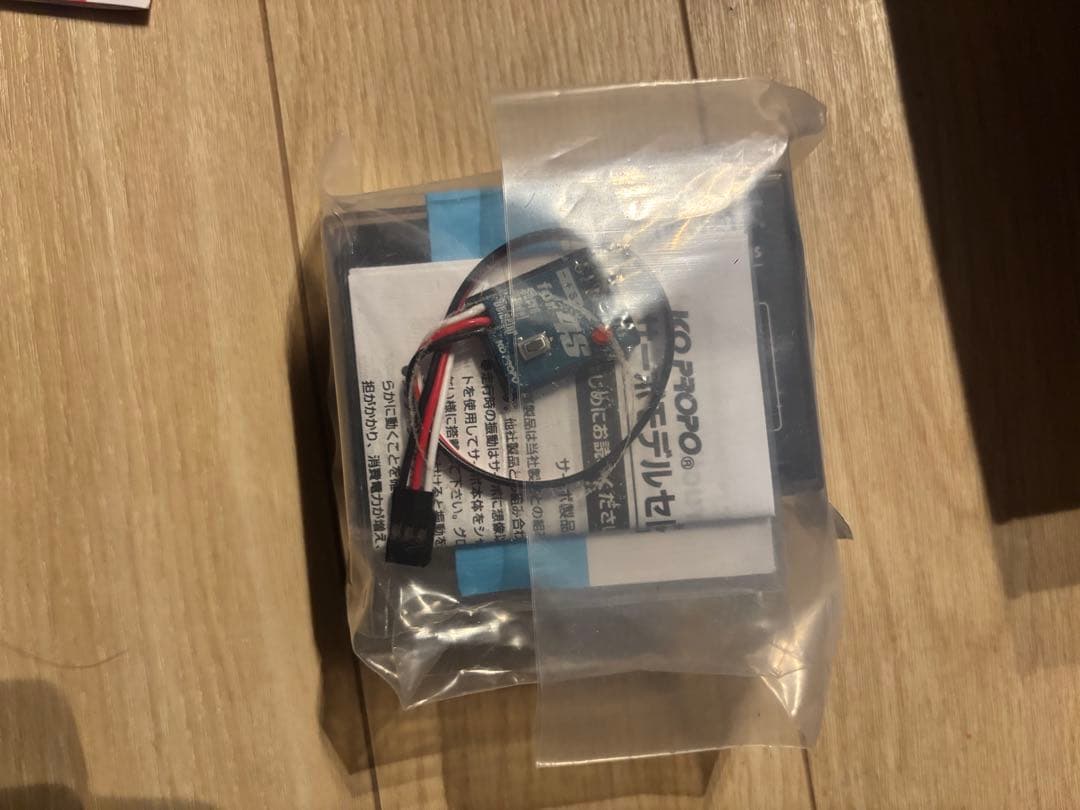 【最終値下げ】TA08PRO & BD11シャーシキット+EX NEXT送信機