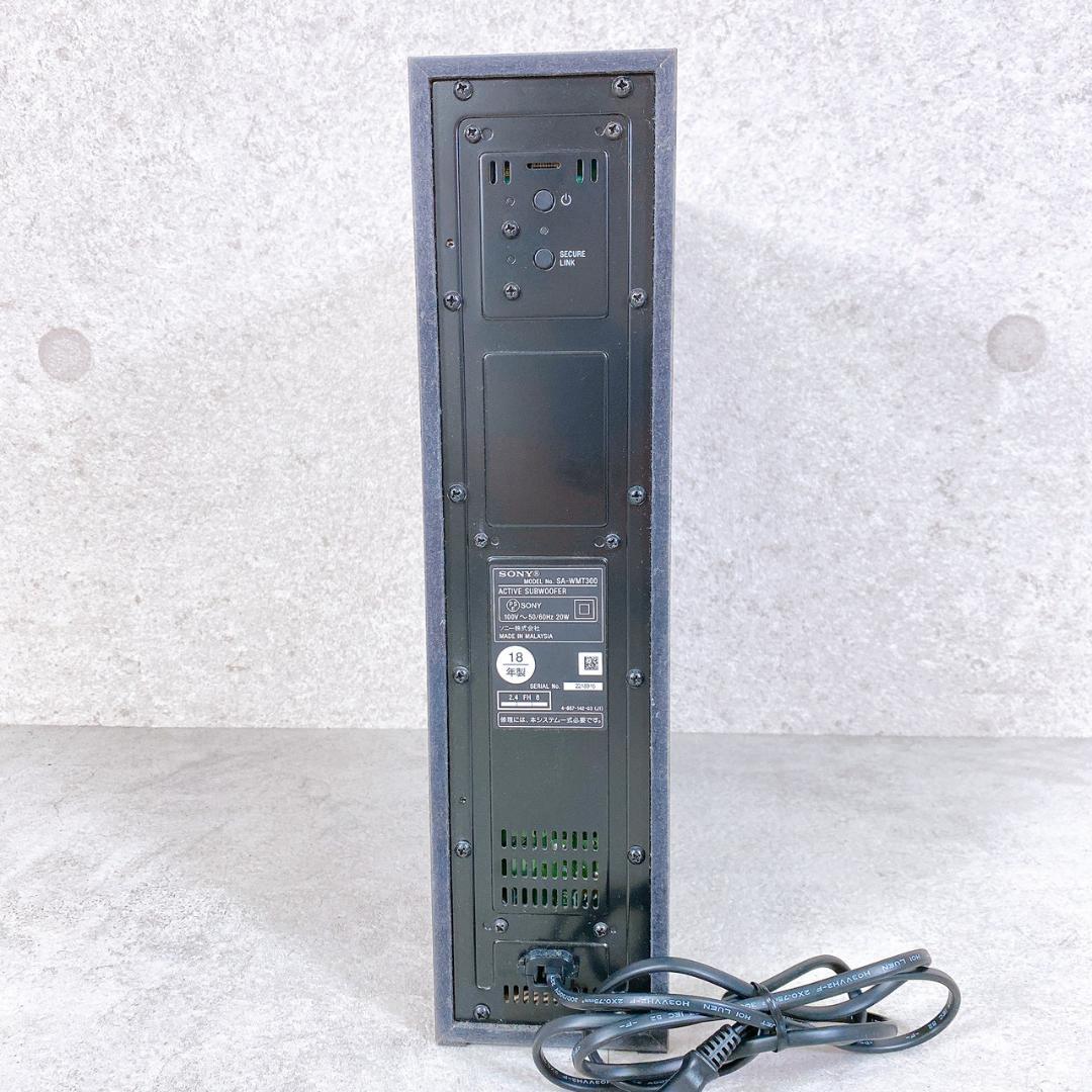 SONY サウンドバー HT-MT300 アクティブスピーカーシステム