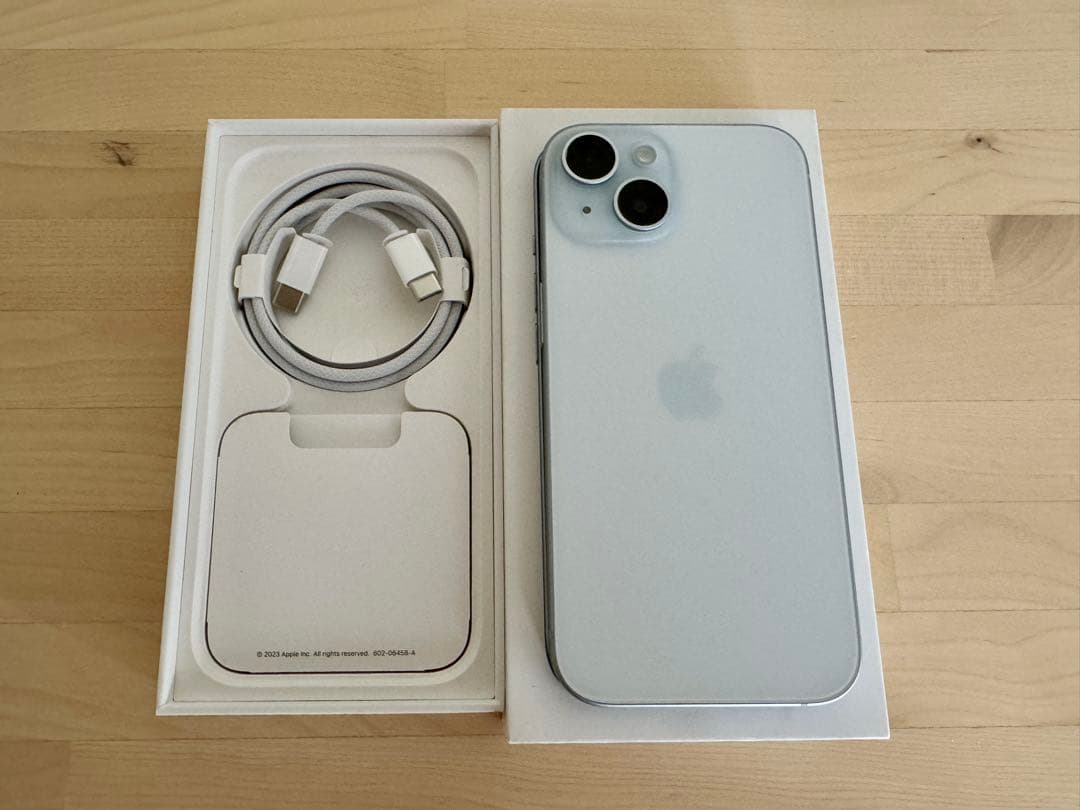 最終値下げ【美品】iPhone 15 256GB ブルー SIMフリー