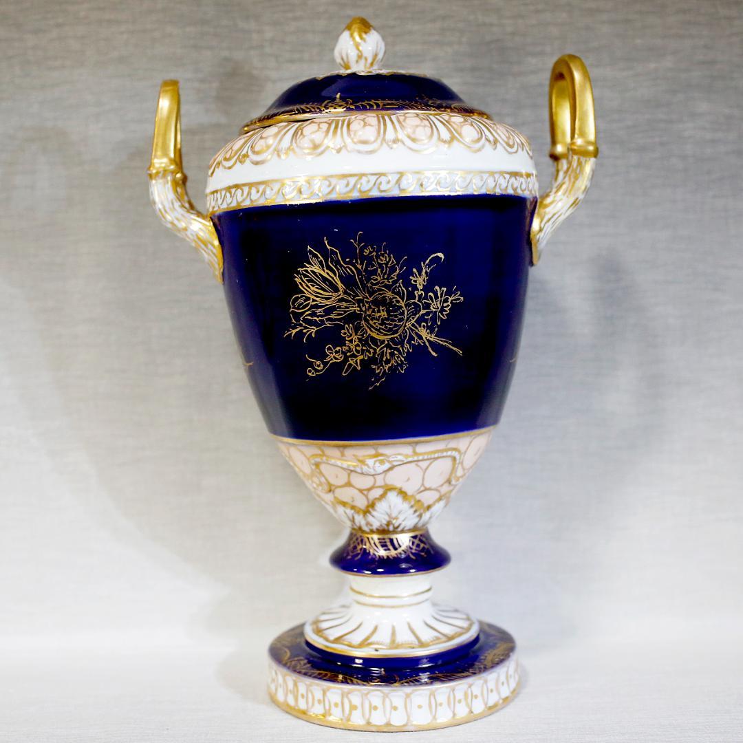 【送料込み】ドレスデン 帆船 壺 蓋付き 飾り壺 コバルト 金彩 ②