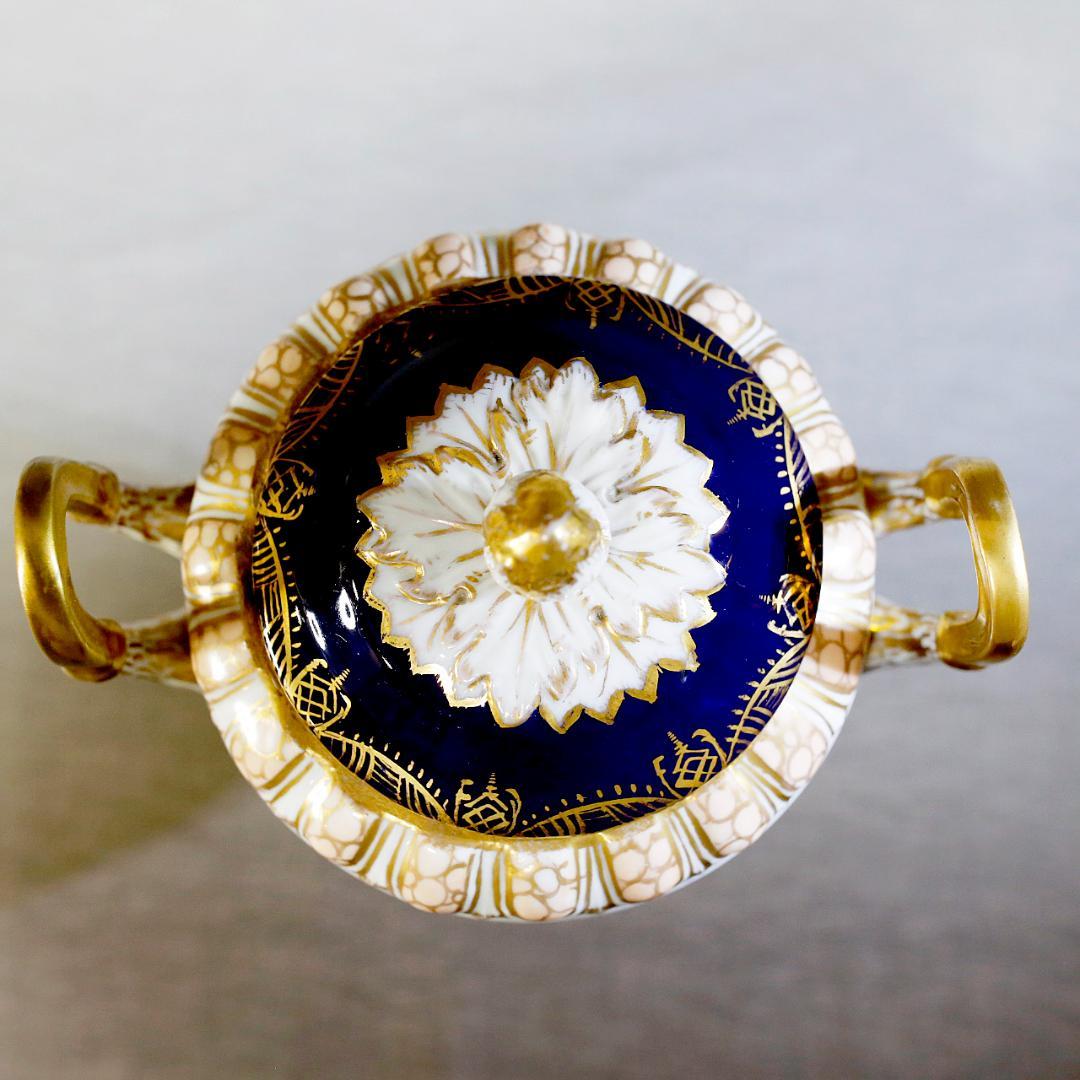 【送料込み】ドレスデン 帆船 壺 蓋付き 飾り壺 コバルト 金彩 ②