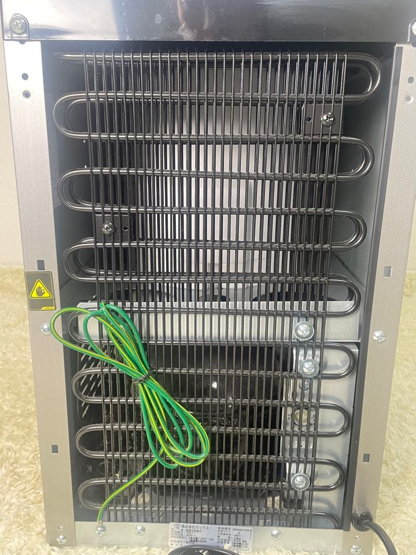 ウォーターサーバー　卓上タイプ　SB19A1 ブラック