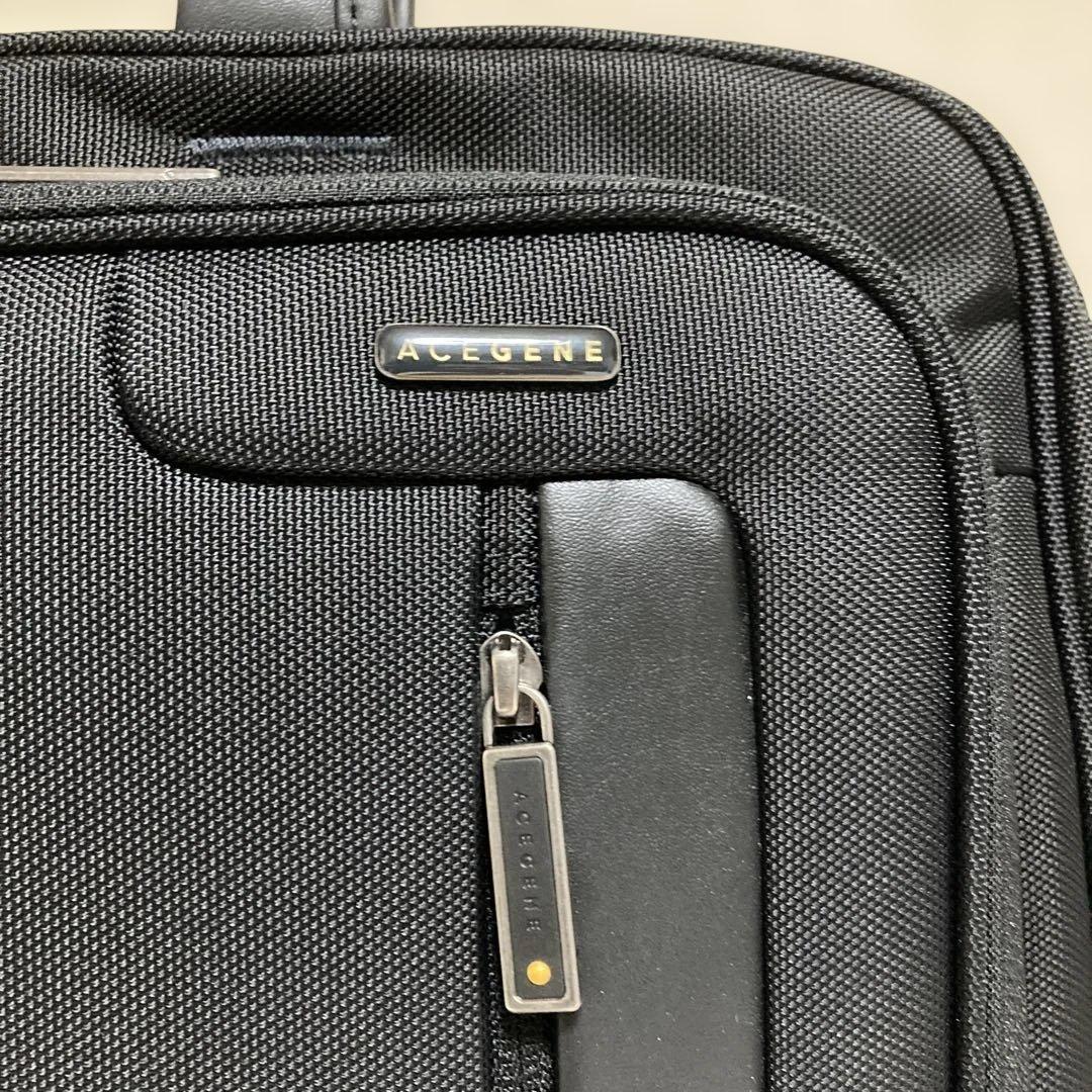 ACCENNE 3WAYビジネスバッグ A4対応