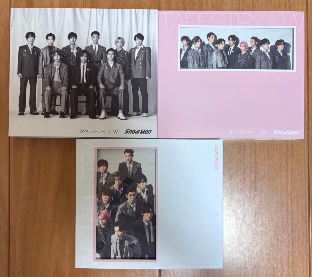 【値下げしました】¥18000→¥12000未開封ありMan まとめ売り